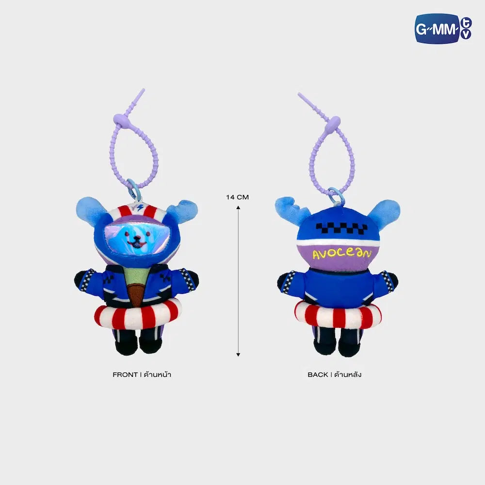 Avocean LOL 2026 Heart Race Doll Keychain – PondPhuwinUSA
