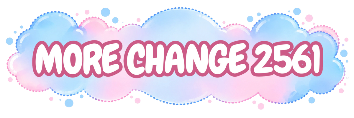 More Change 2561 Artist