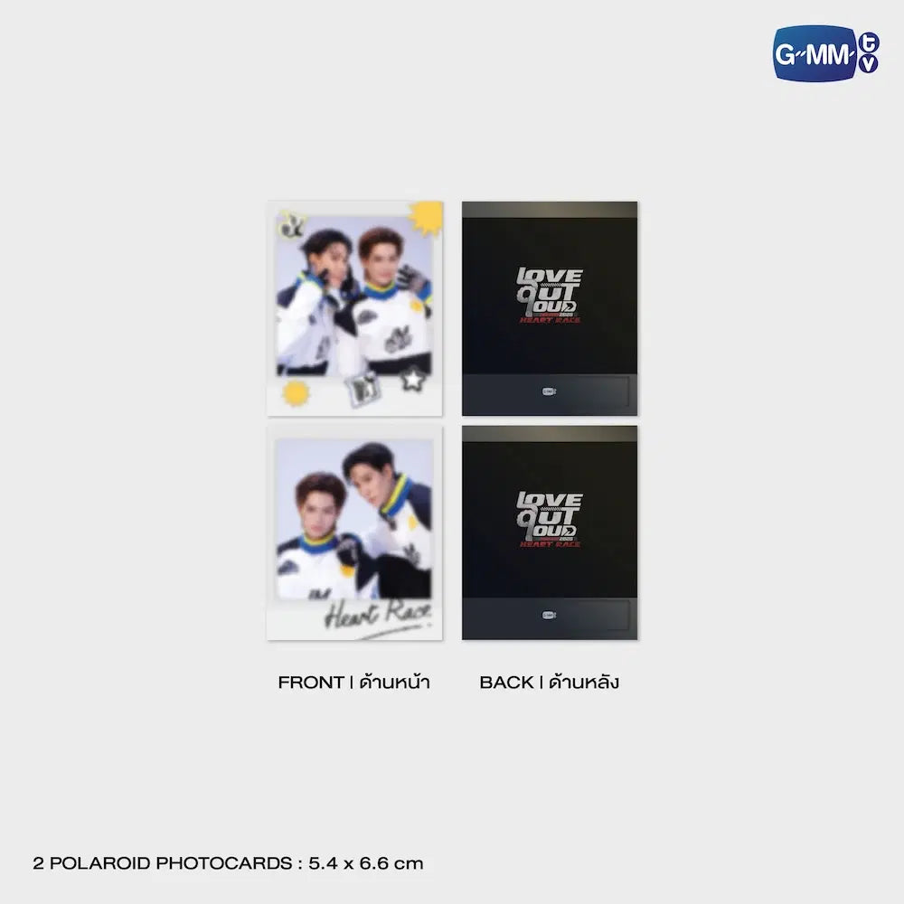 (Awaiting Stock) JuniorMark LOL 2026 Heart Race Photo Set