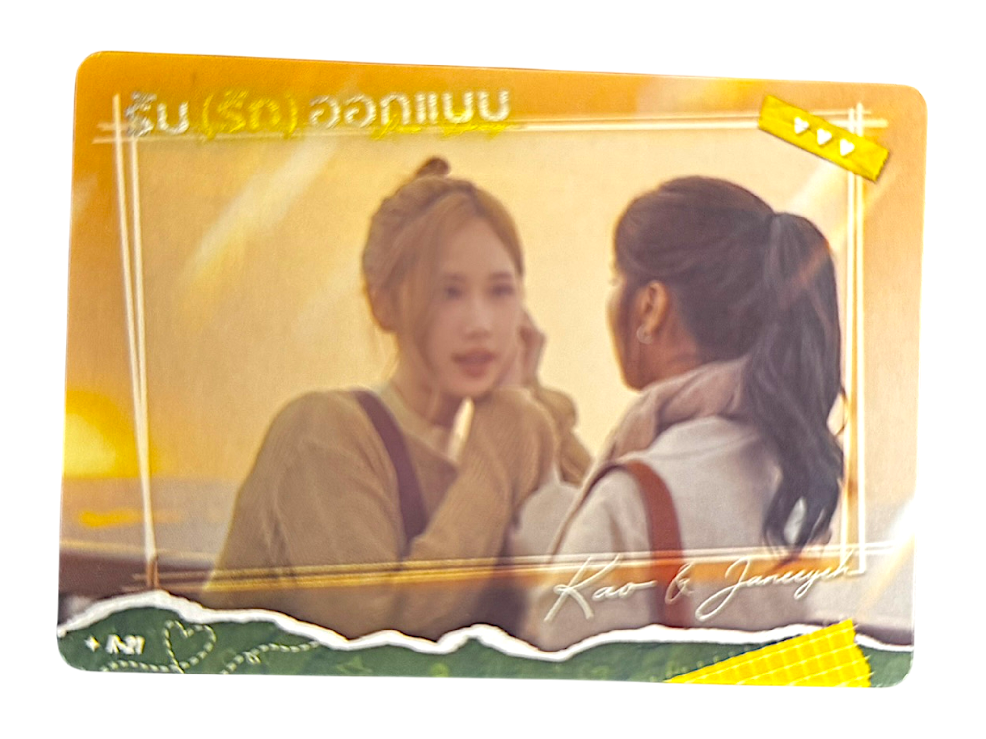 KaoJane Love Design Photocard