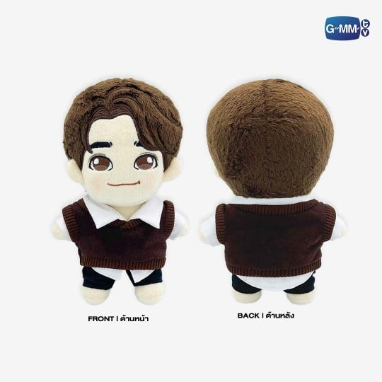 Book Enchante Plush Doll