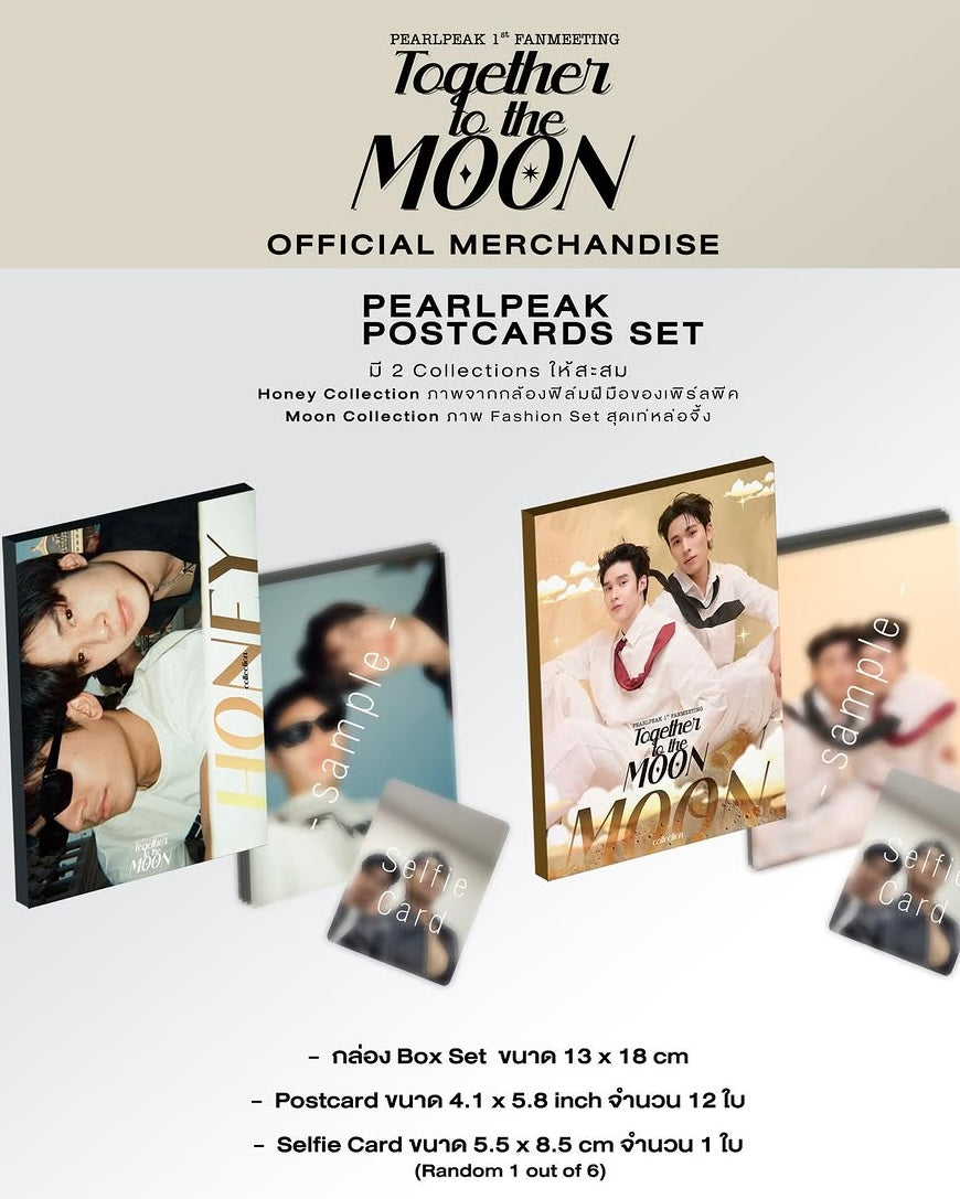(Preorder) Love in the Moonlight Postcard Set