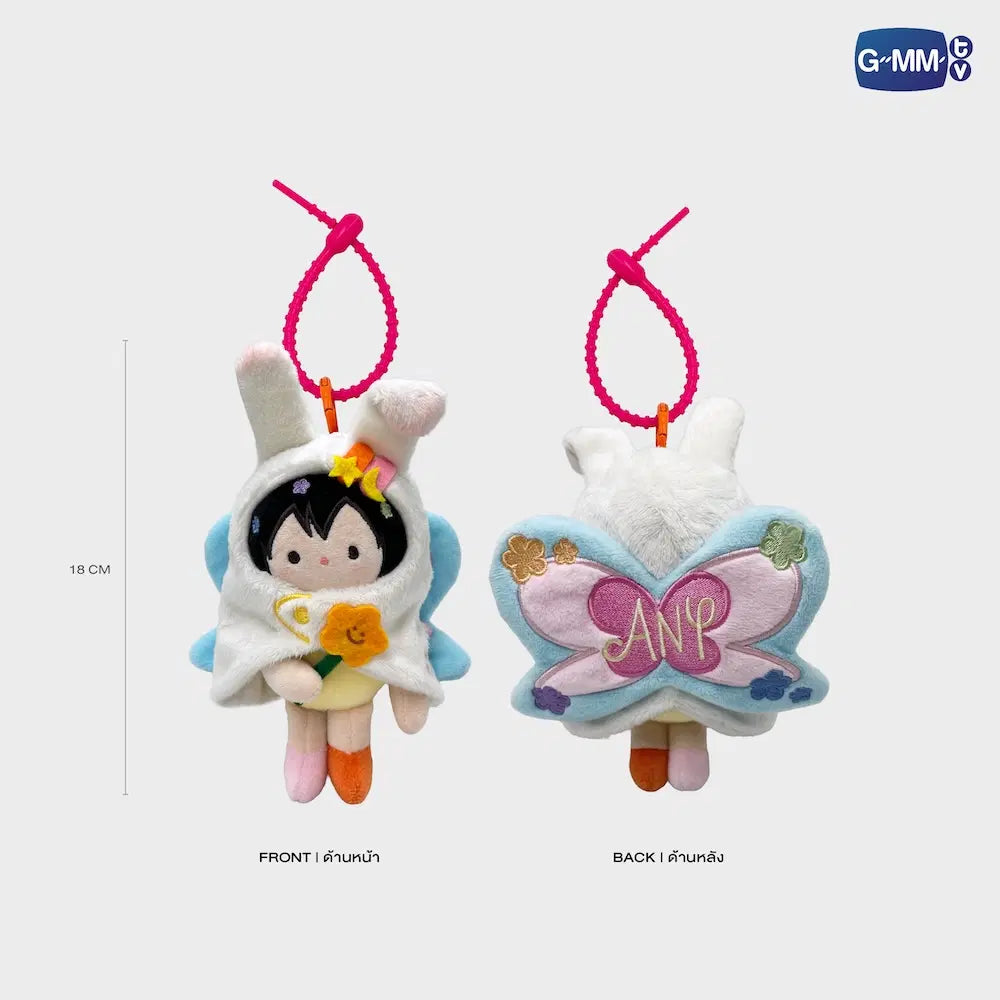 Any Happy Bloomy Blush Blossom 2026 Doll Keychain