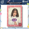 View Mood Quest Photocard
