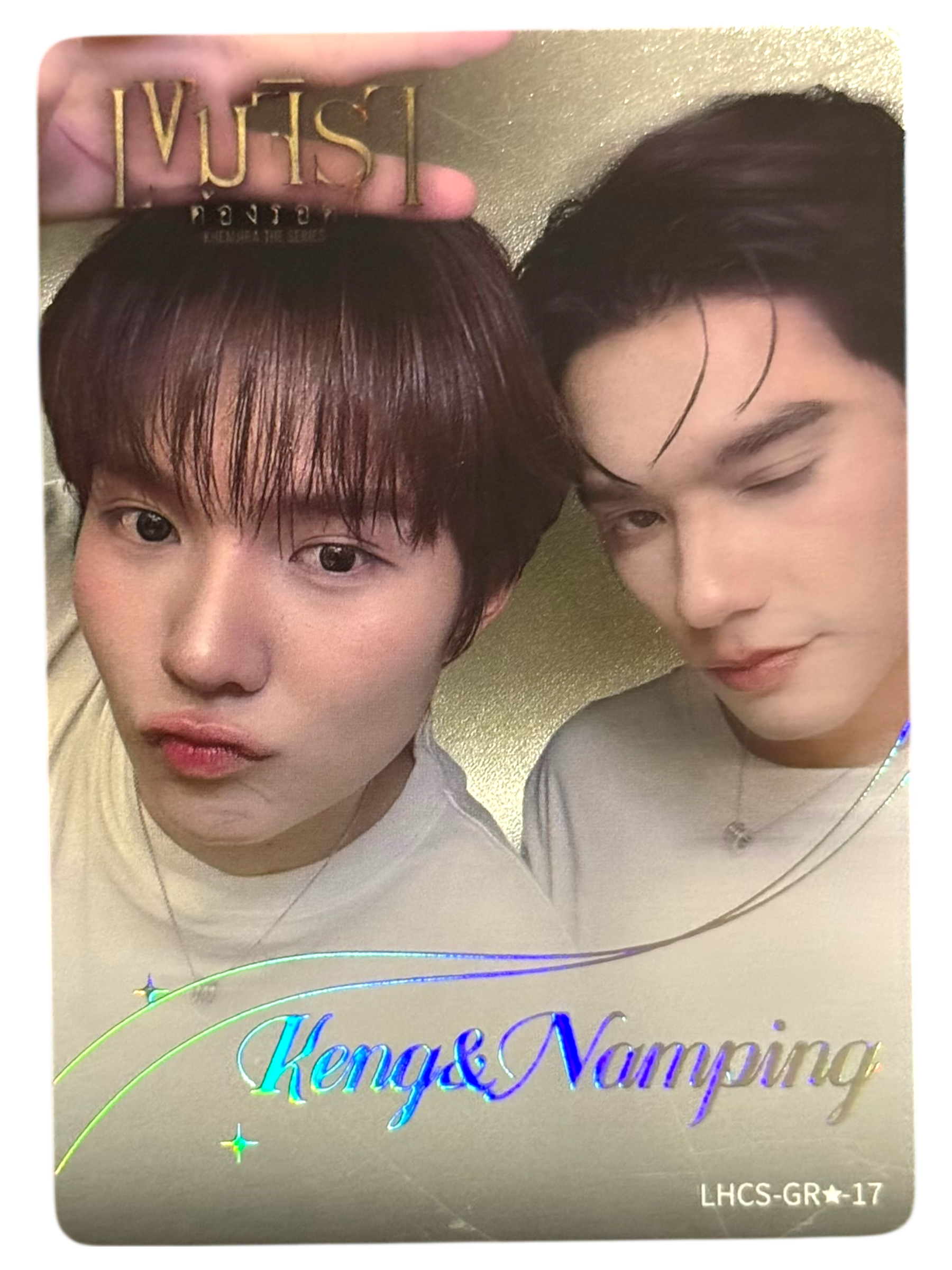 KengNamping Khemjira Vancard Photocard