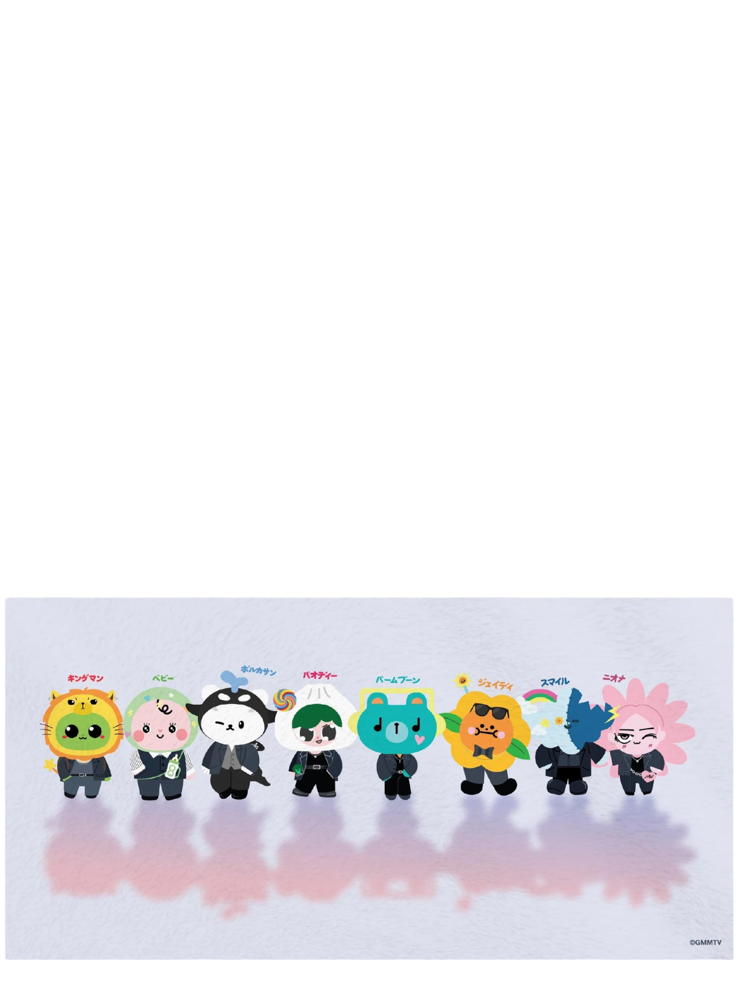 (Preorder) Mascot Towel Fanfest 2026