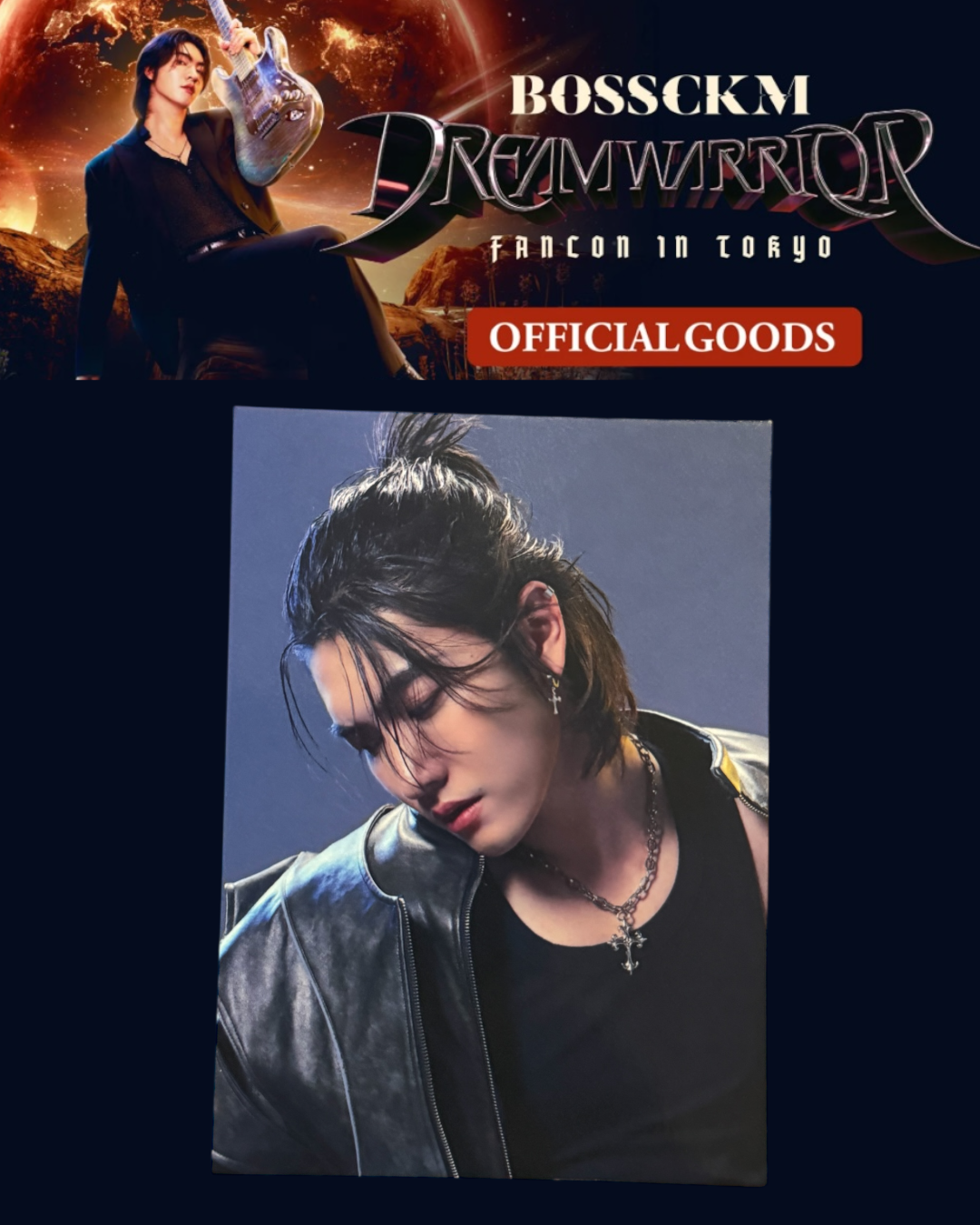 Boss Dream Warrior Photocard
