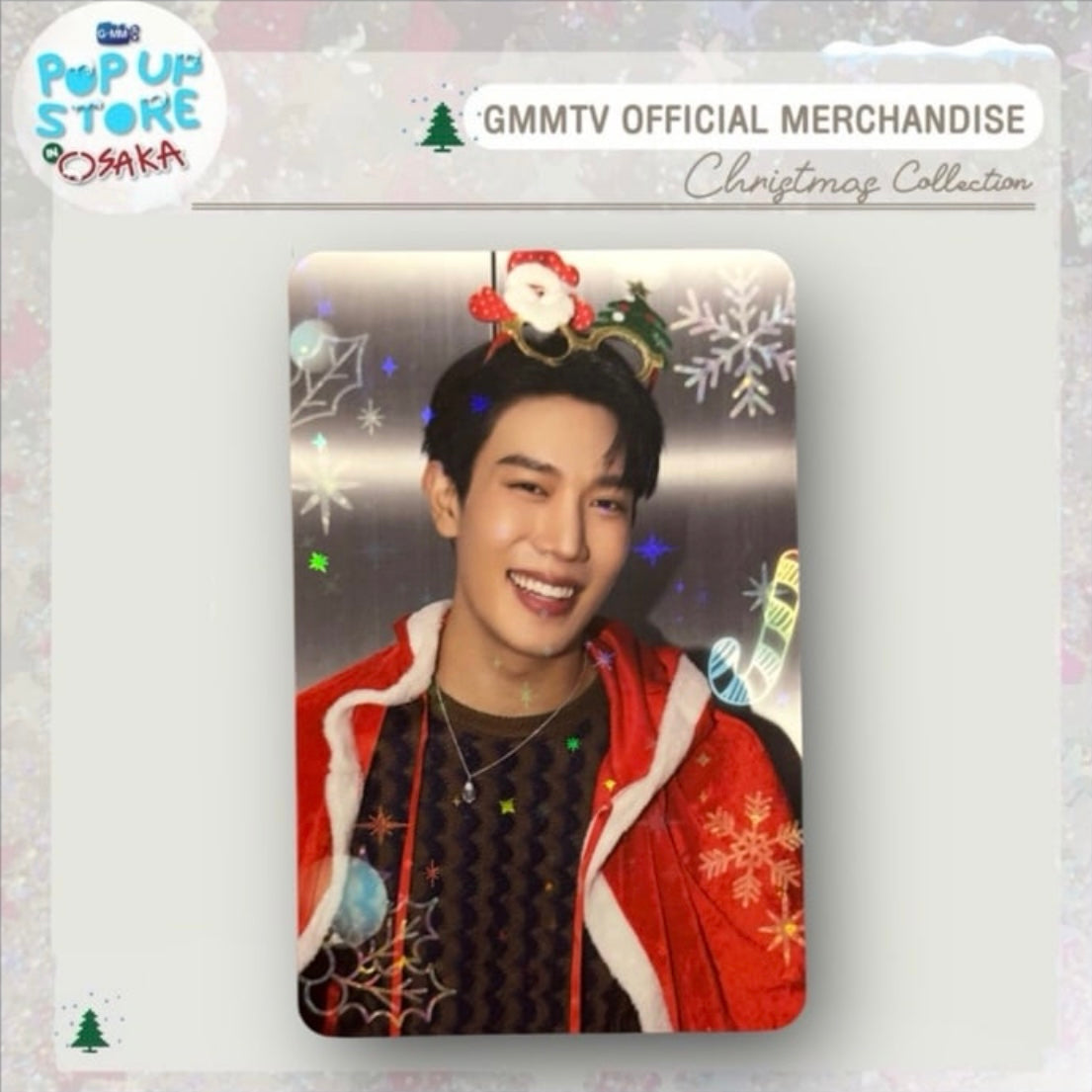 Great Photocard | Christmas Japan 2024 Series