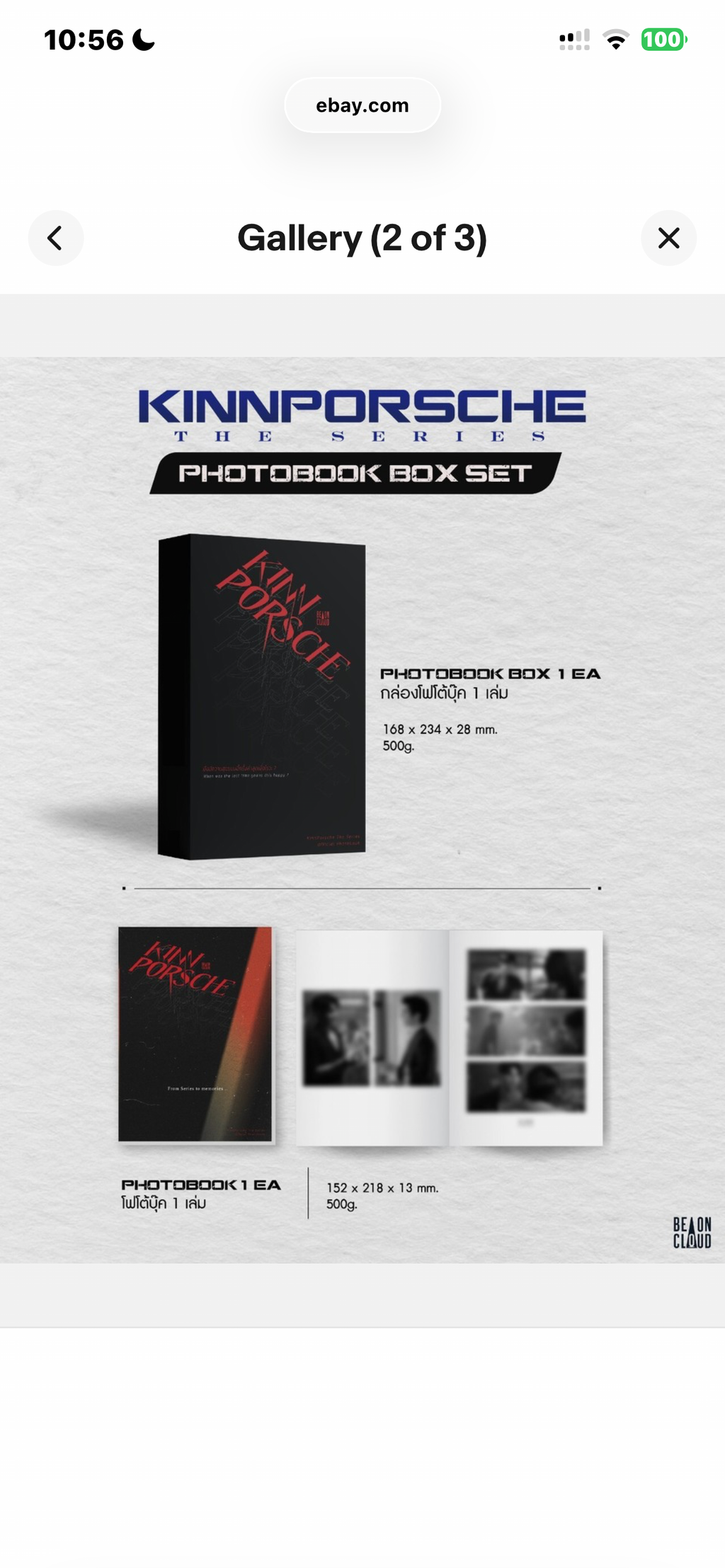 KinnPorsche The Series Photobook