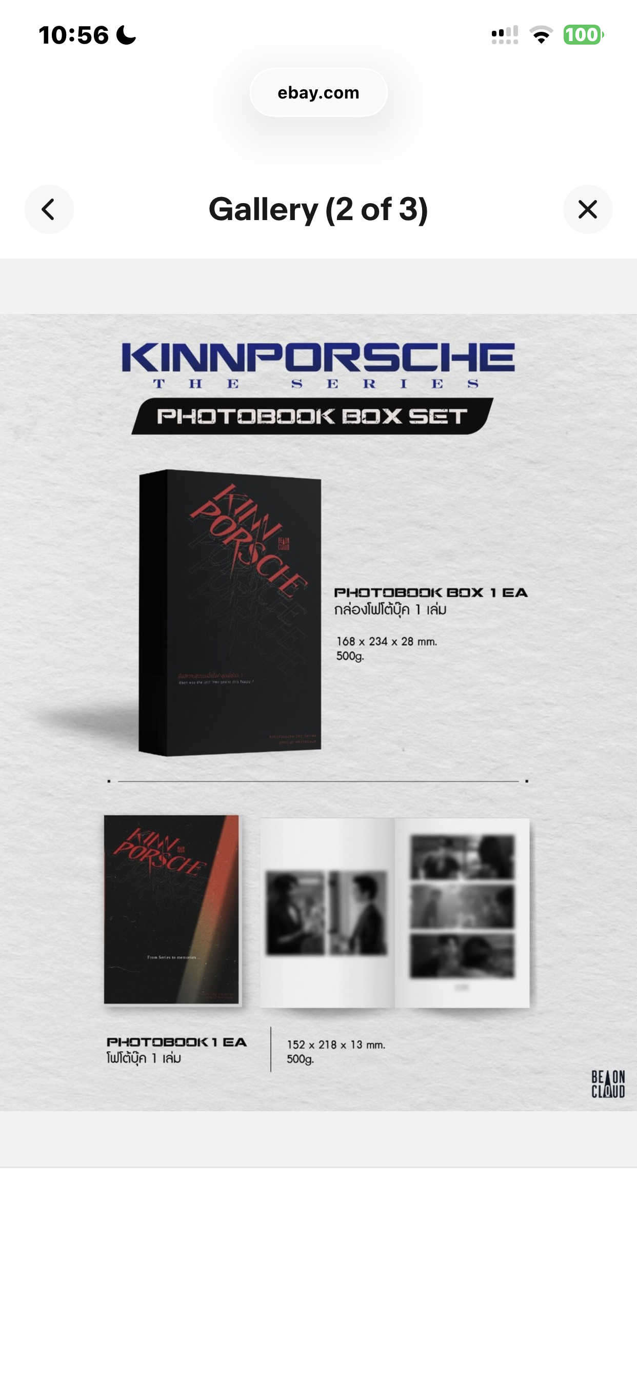 KinnPorsche The Series Photobook