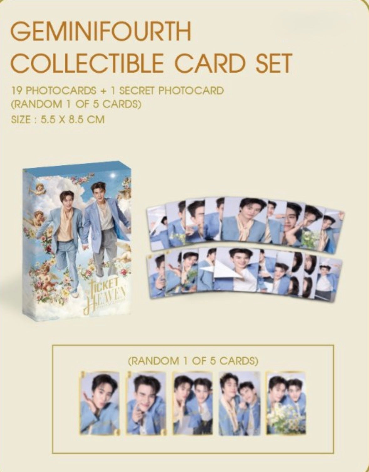 (Preorder) GeminiFourth Ticket to Heaven Collectible Card Set