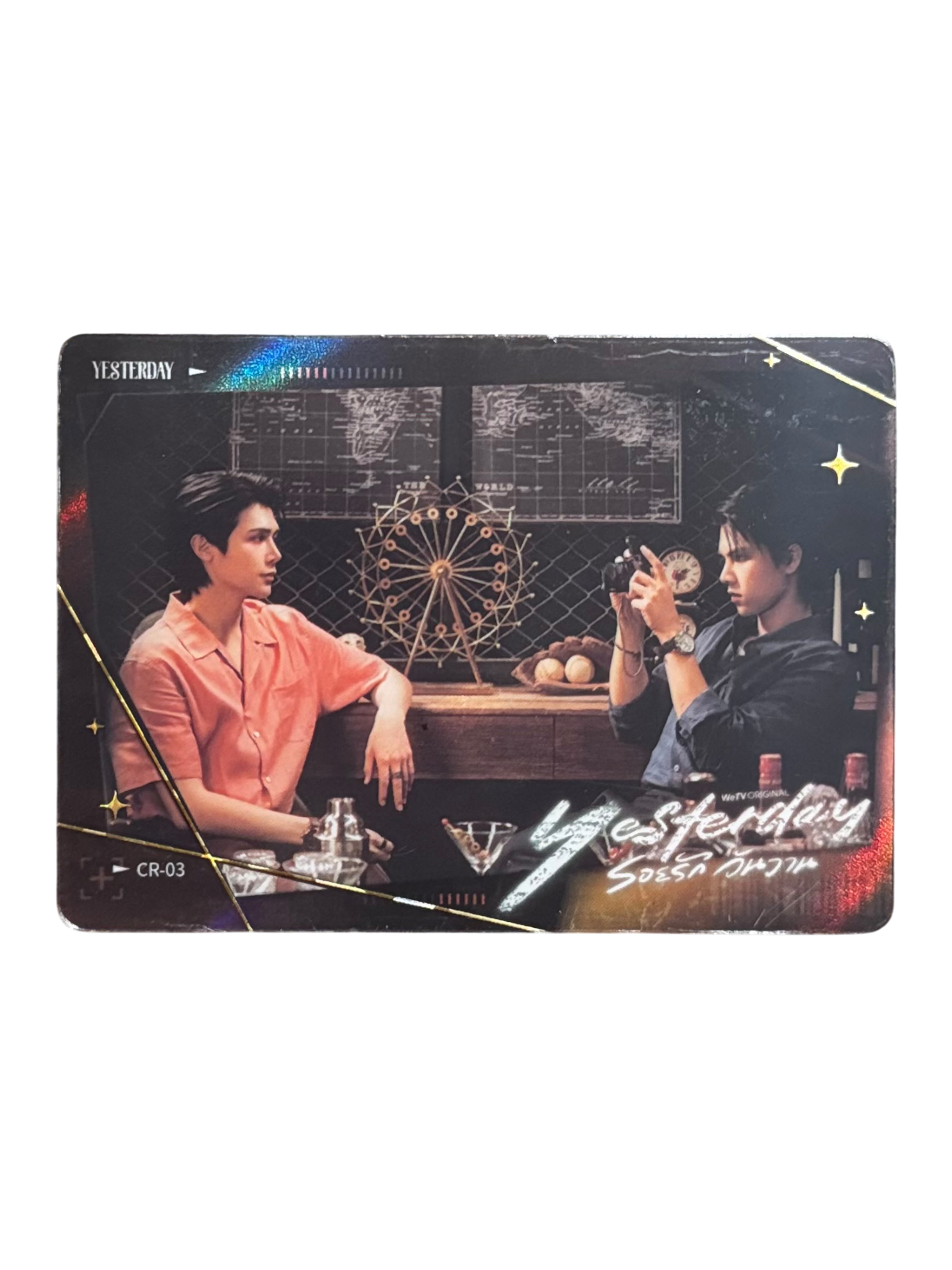 FortPeat Yesterday Photocard