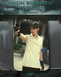 Net Zomvivor Photocard
