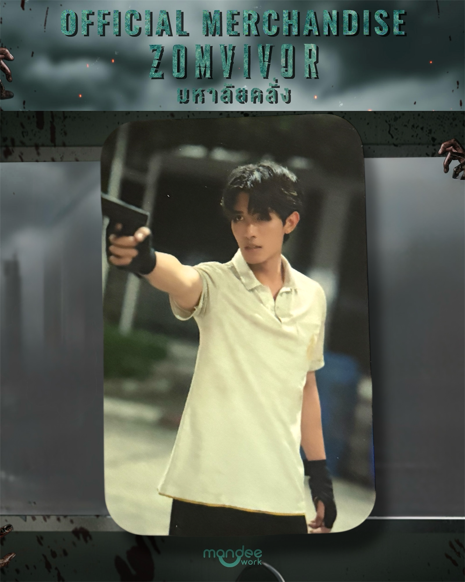Net Zomvivor Photocard
