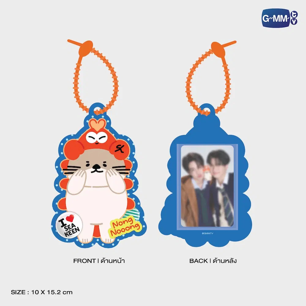 Nong Nooong Card Holder
