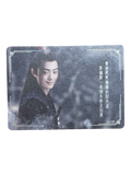 The Untamed Photocard