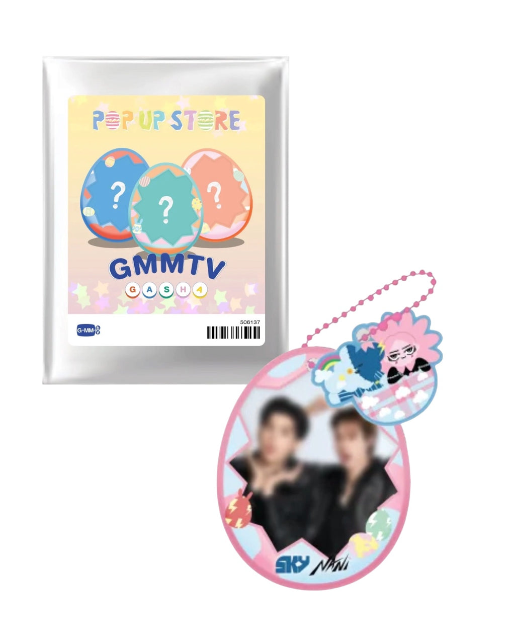 Easter Puffy Photo Charm Gasha
