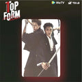 SmartBoom Photocard | Play within a Play Series