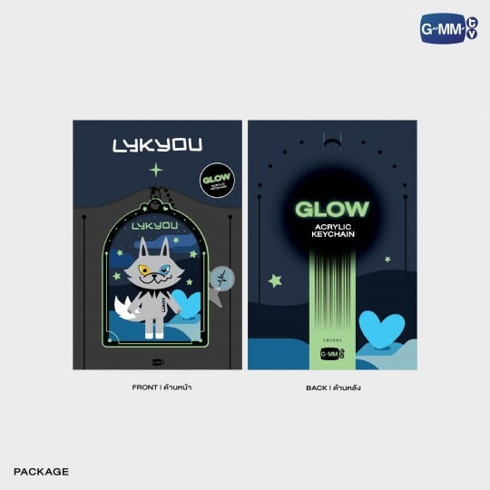 LYKN Glow Acrylic Keychain