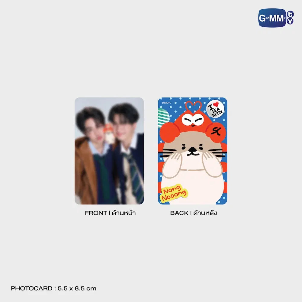 Nong Nooong Card Holder
