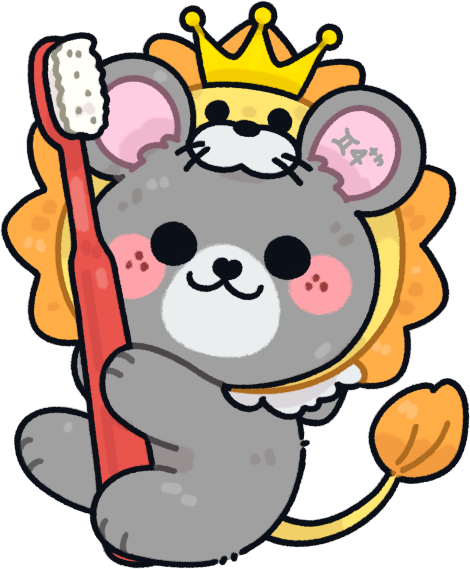 Look Khunnoo Toothbrush Bag Sticker 3”