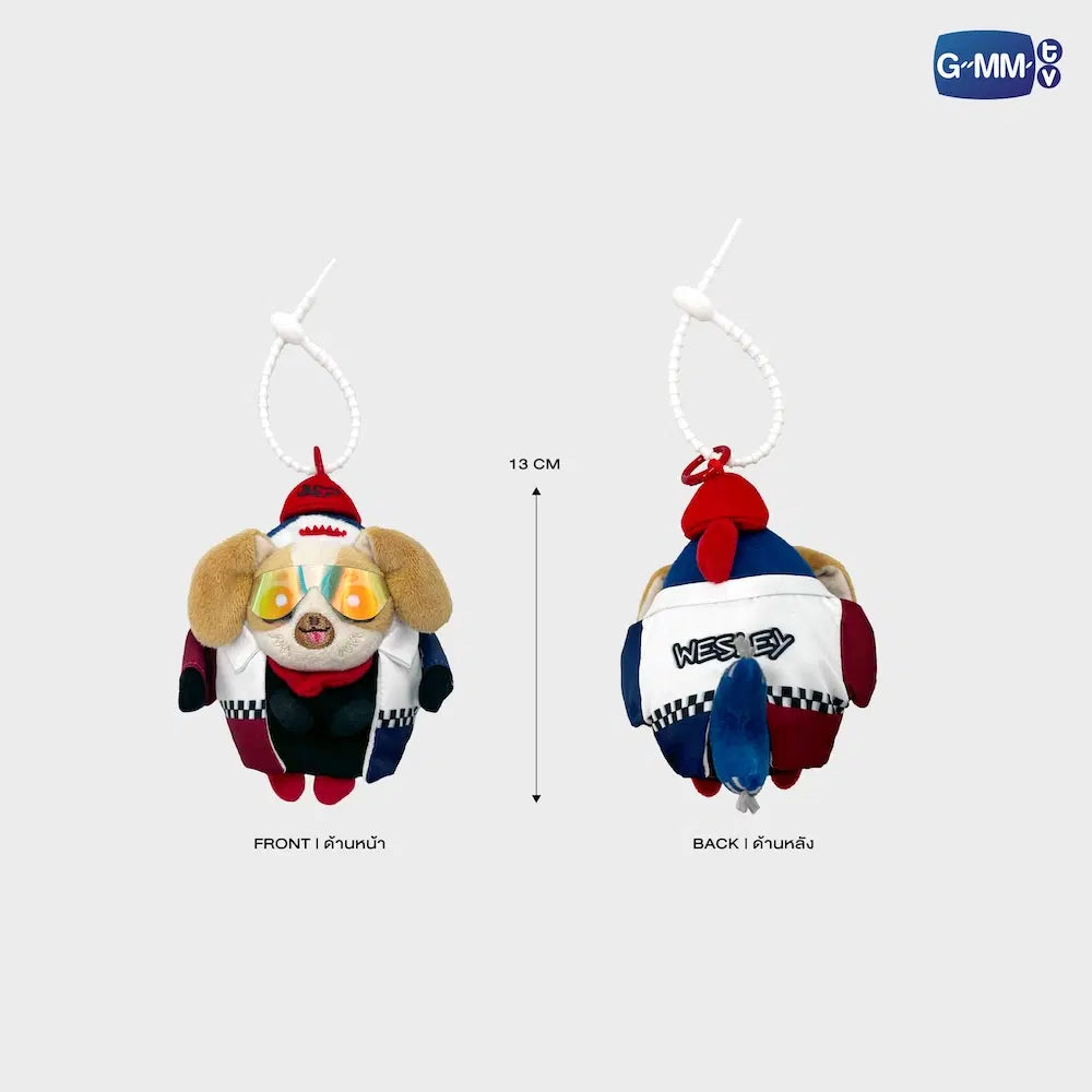 (Preorder) Wesley LOL 2026 Heart Race Doll Keychain