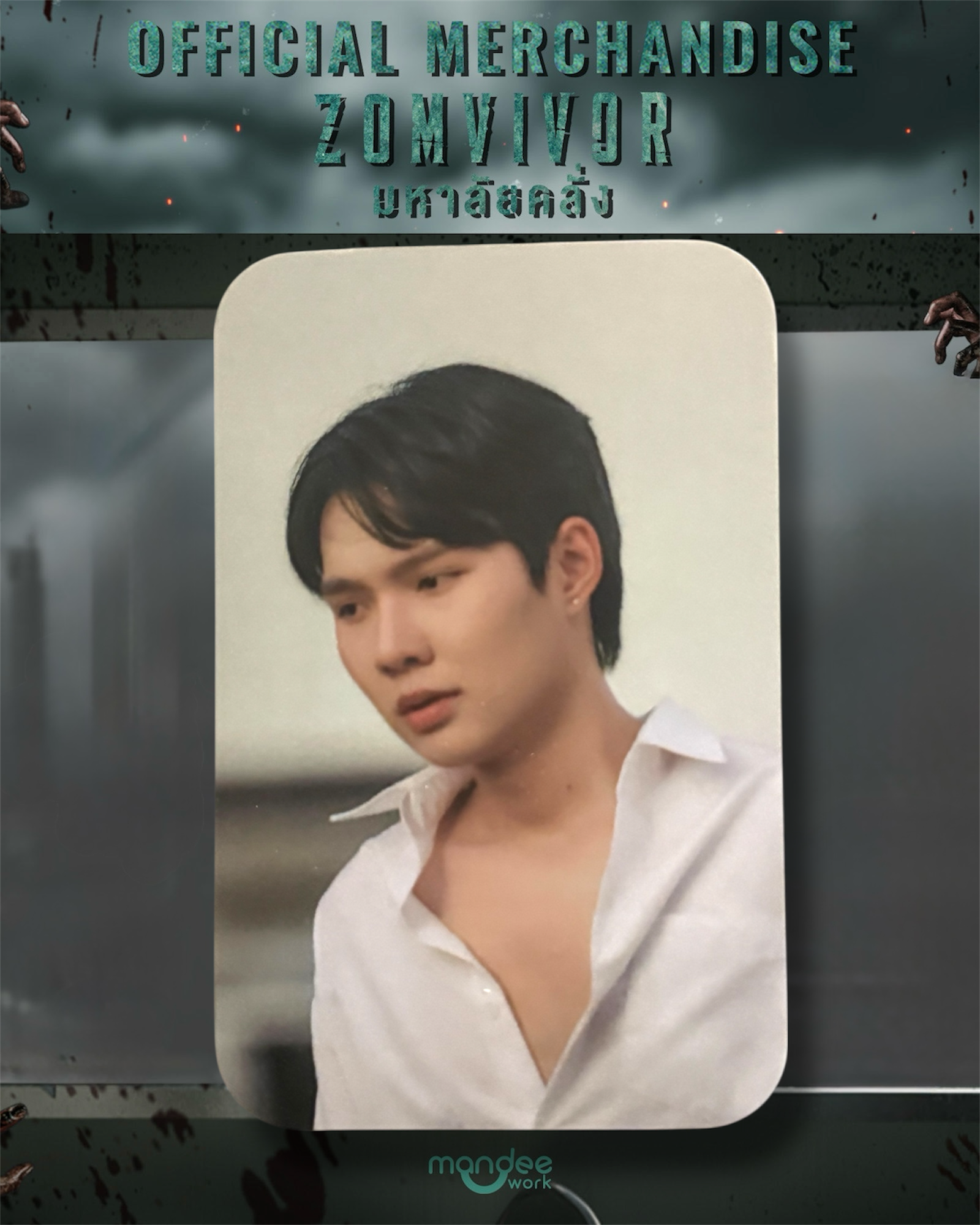 Zomvivor Photocard