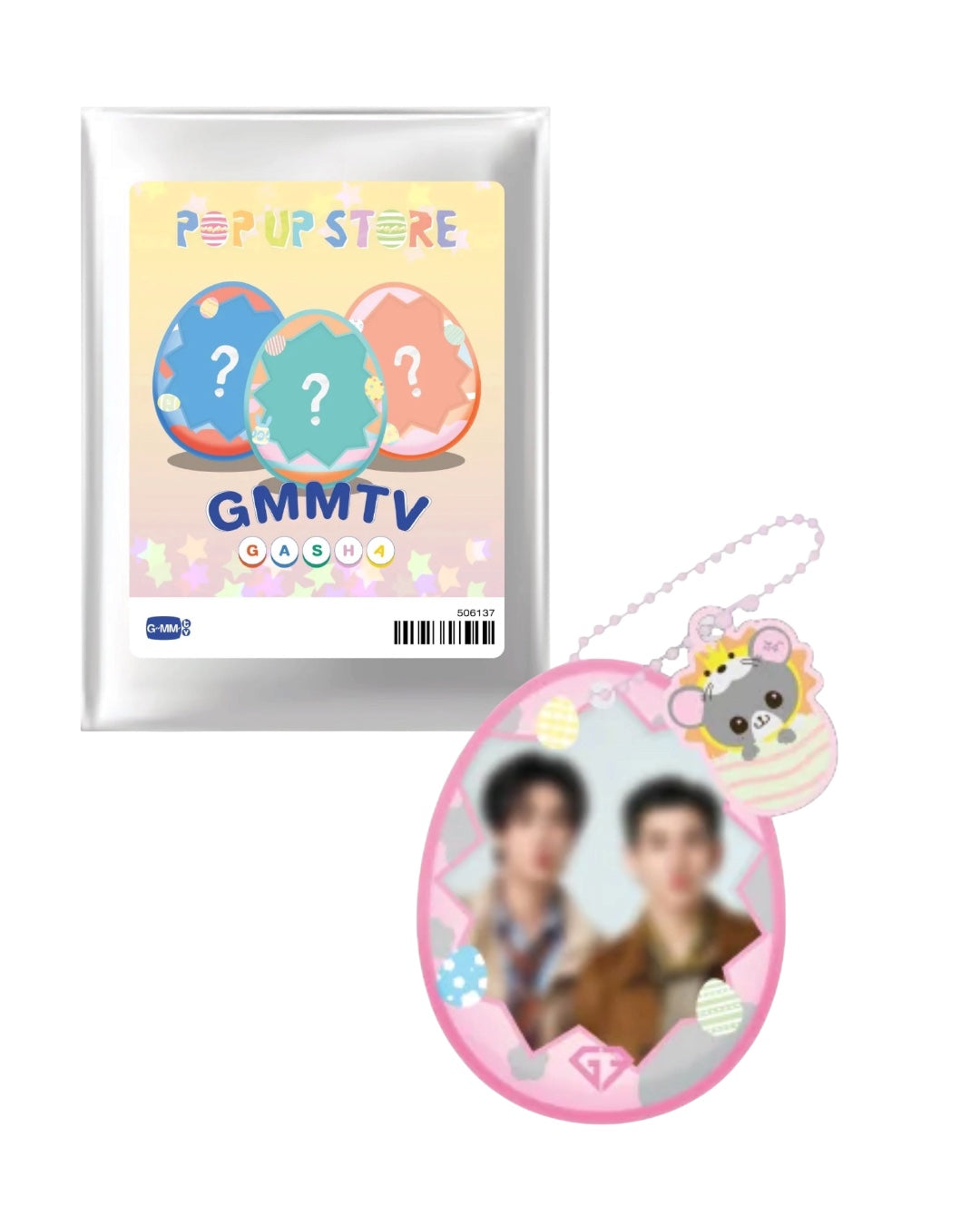 Easter Puffy Photo Charm Gasha