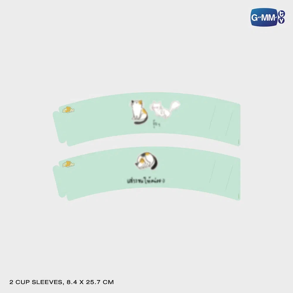 (Preorder) Cat For Cash Memorial Boxset