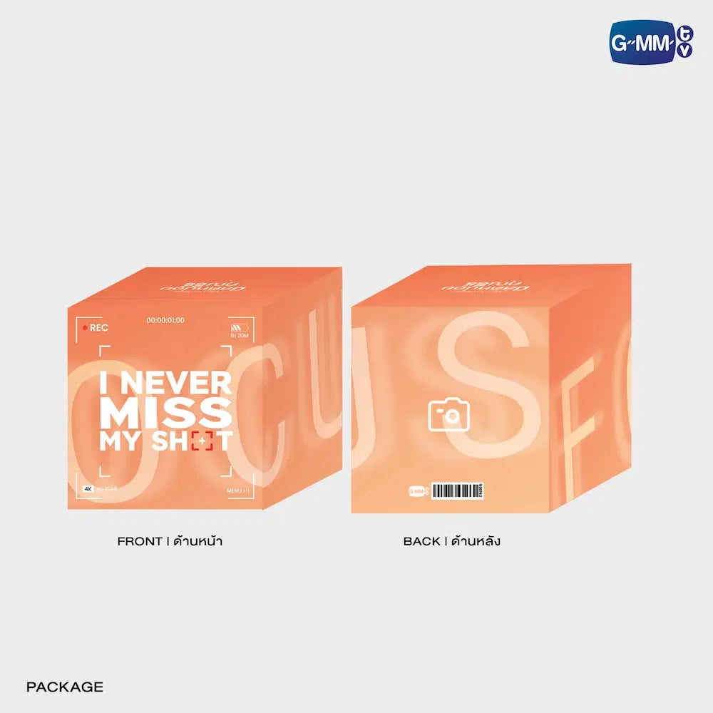 I Never Miss My Shot Mug - Peach Vers
