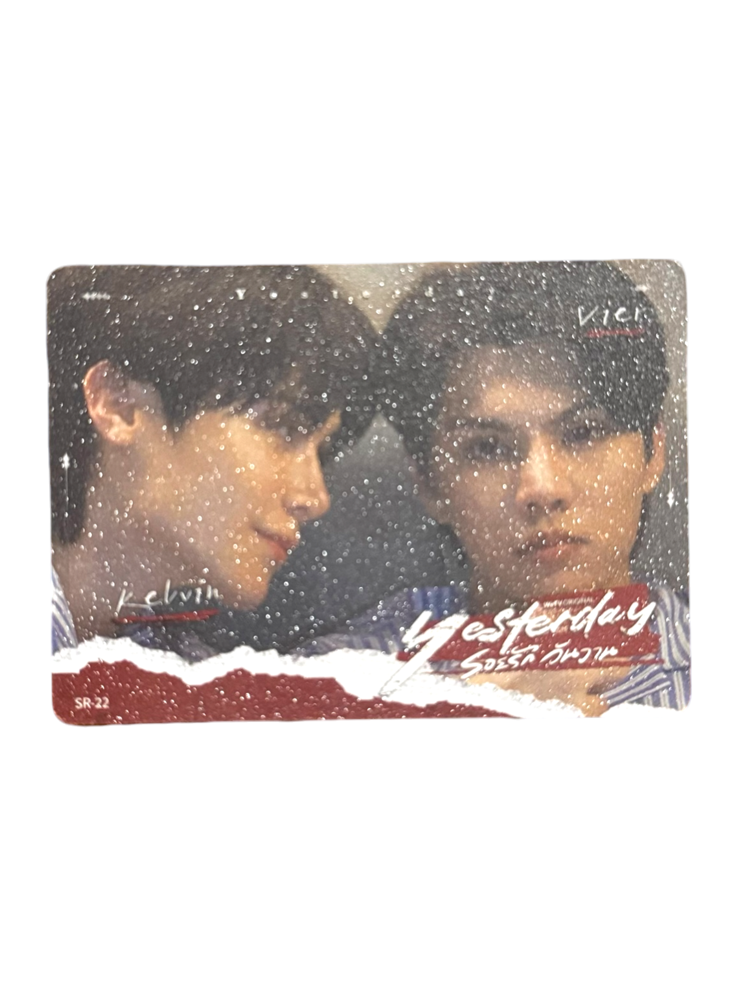 FortPeat Yesterday Photocard