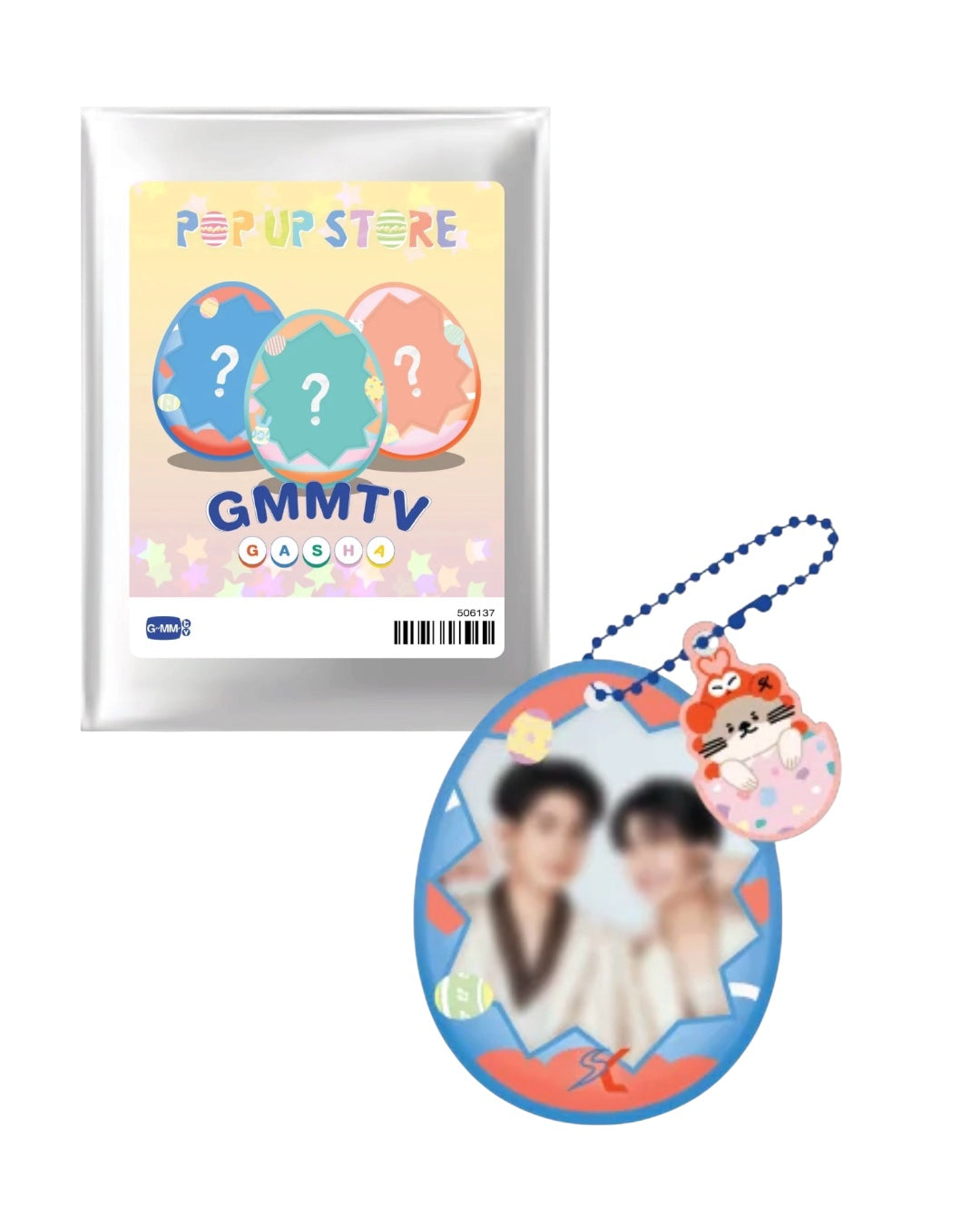SeaKeen Easter Puffy Photo Charm Gasha
