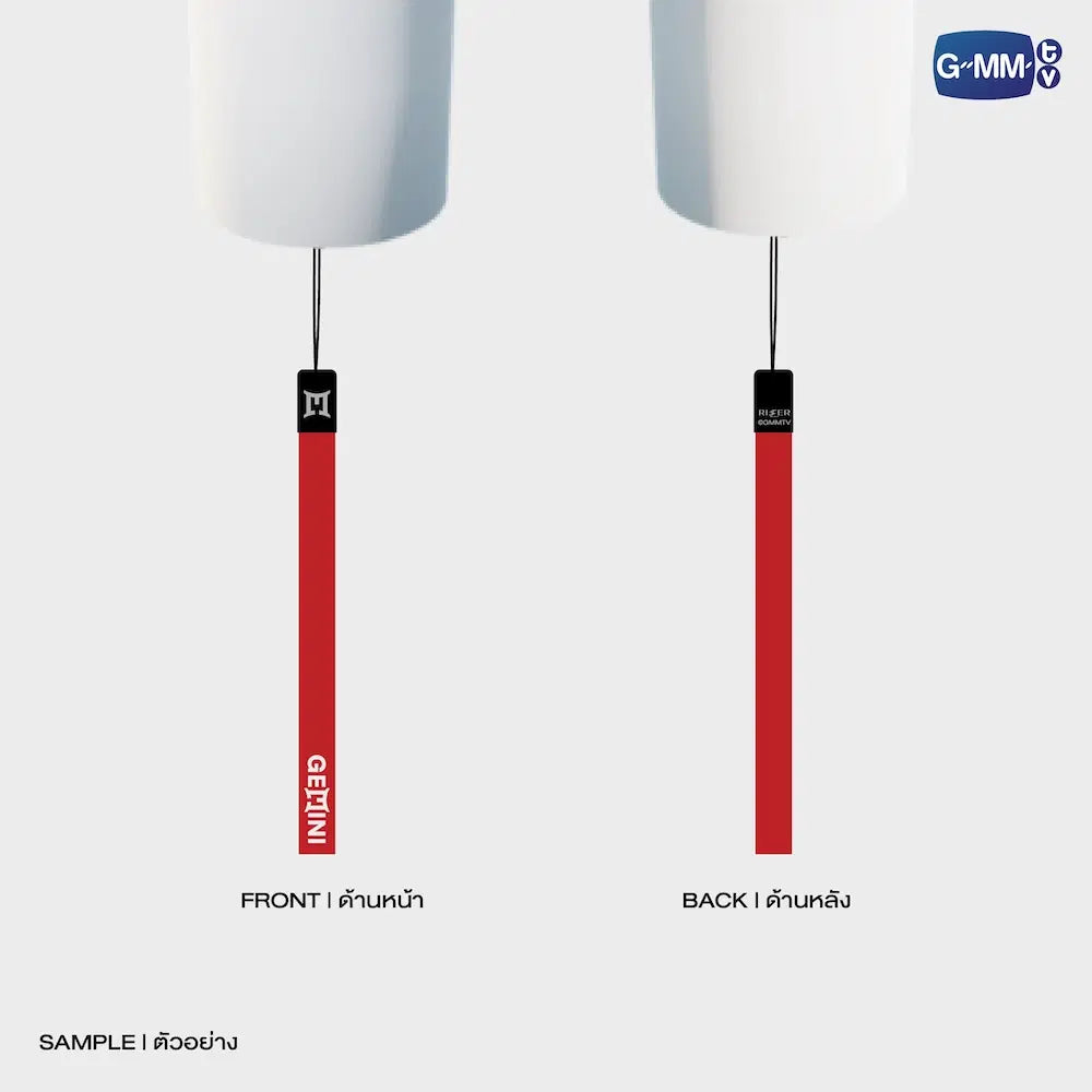 (Preorder) Gemini Official Lightstick