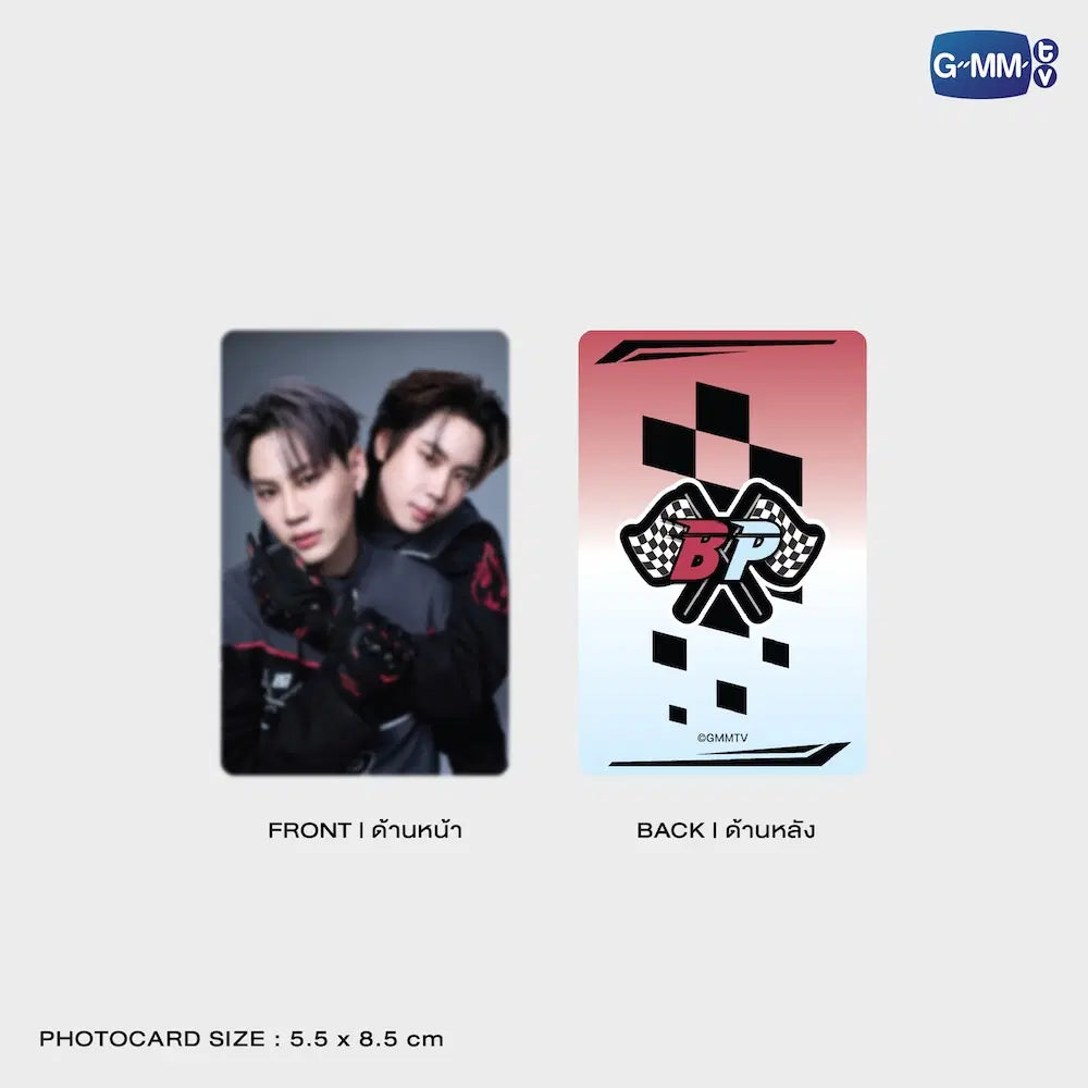 (Awaiting Stock) BounPrem LOL 2026 Heart Race Magnet