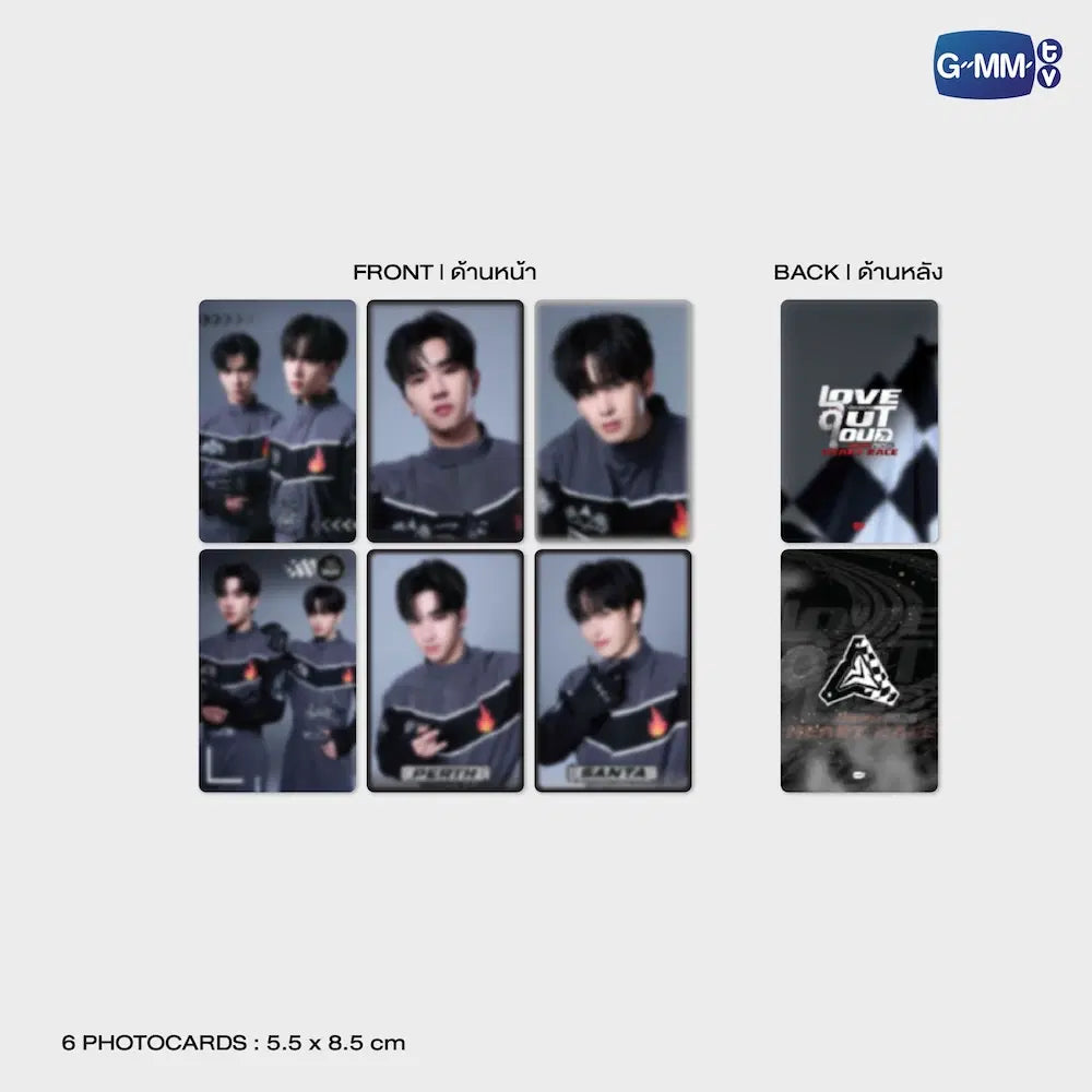 (Awaiting Stock) PerthSanta LOL 2026 Heart Race Photo Set