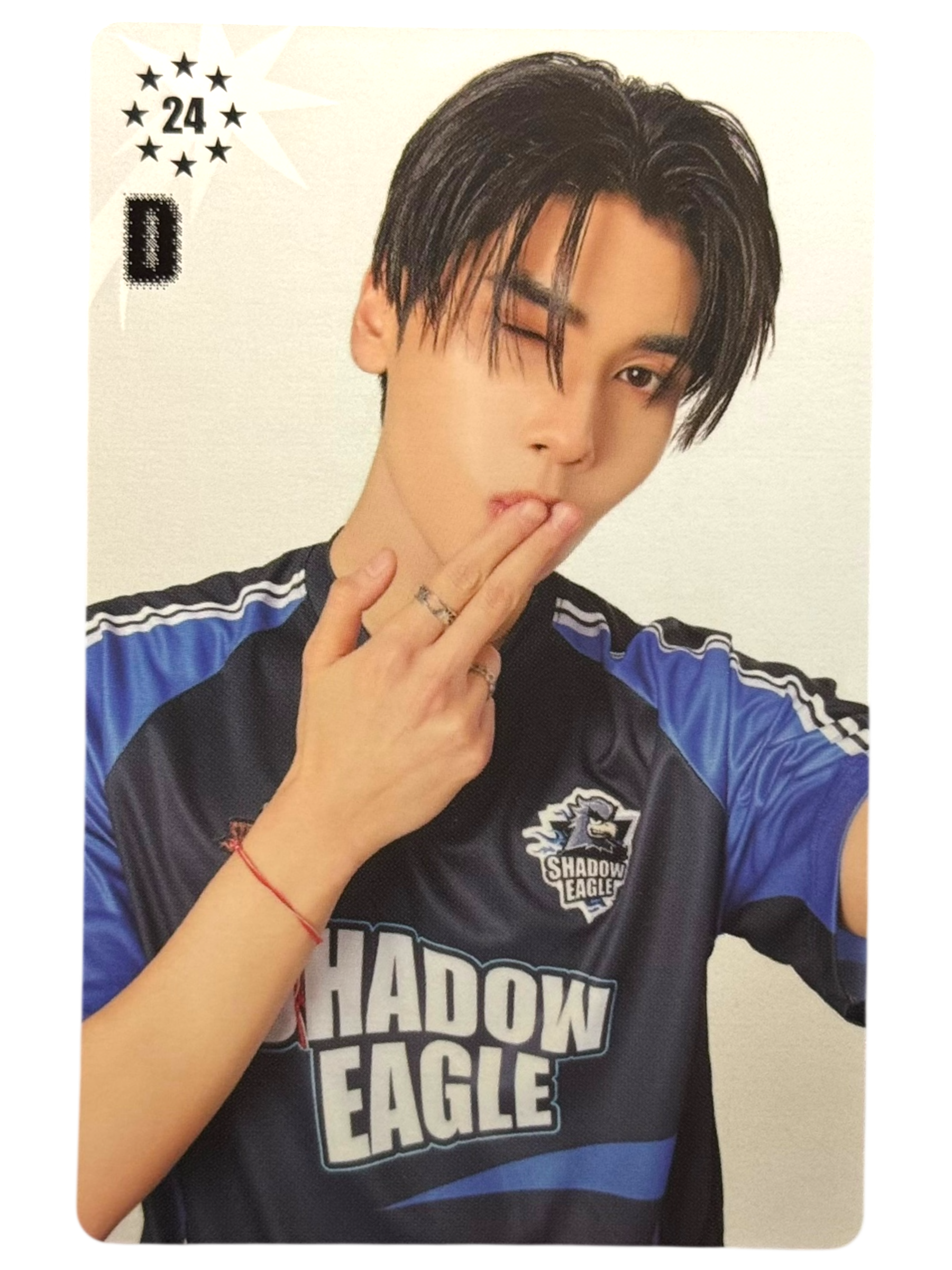 Dunk Starlympics 2025 Photocard