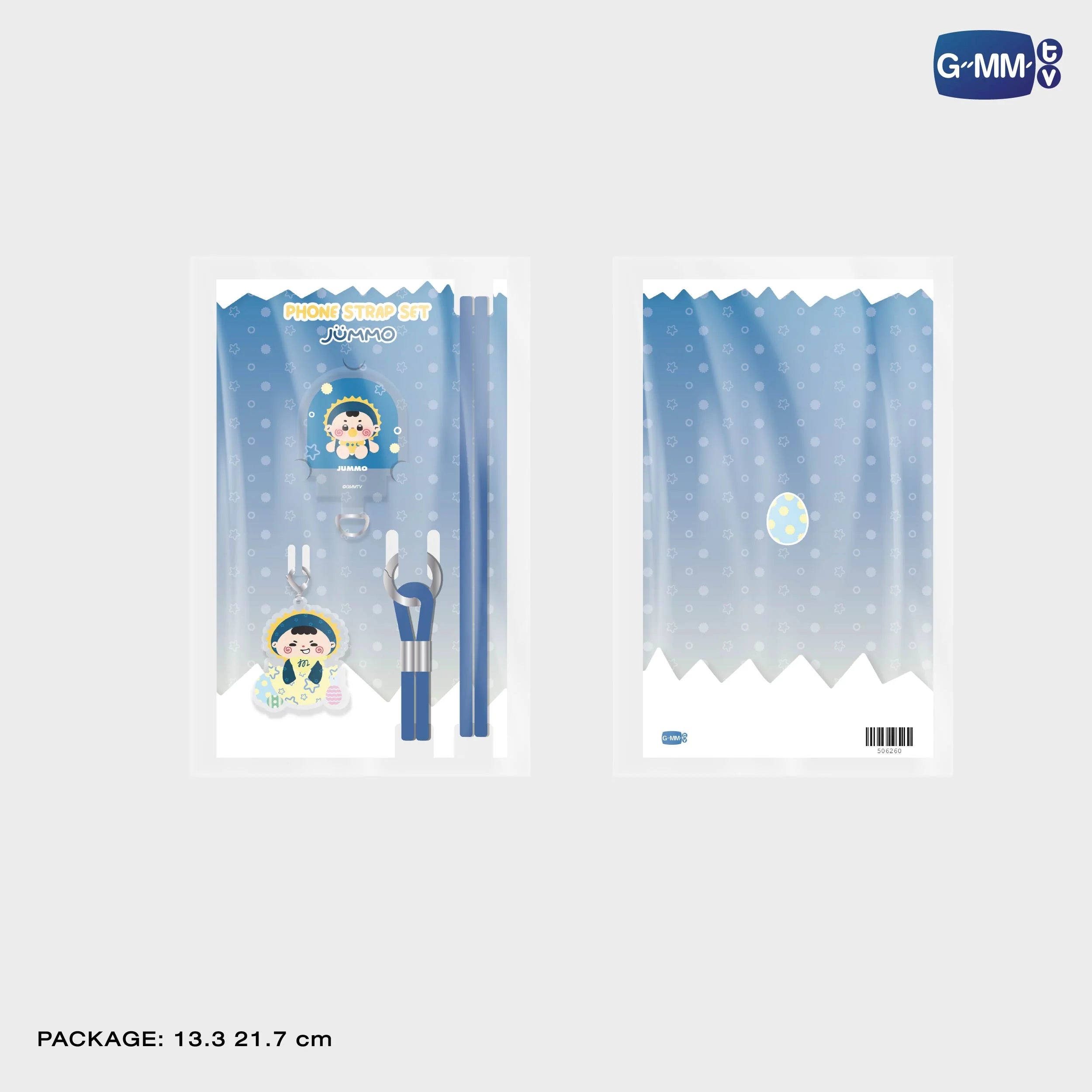 (Awaiting Stock) Jummo TKY26 Phone Strap