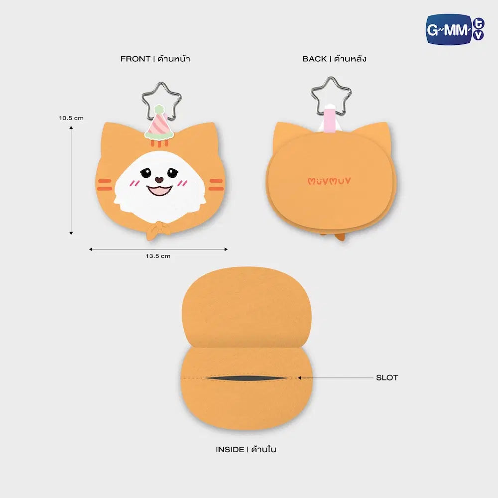 (Preorder) MuvMuv Daily Care Bag