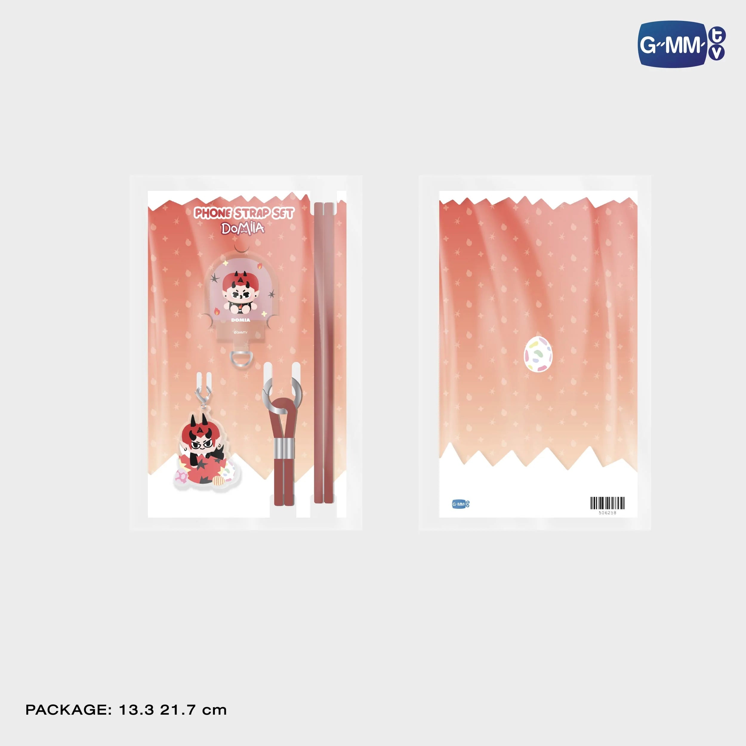 (Awaiting Stock) Domiia TKY26 Phone Strap