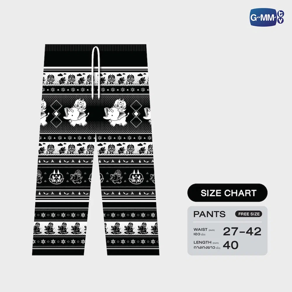 (Awaiting Stock) Domiia Fanival 2026 Elephant Buddy Pants