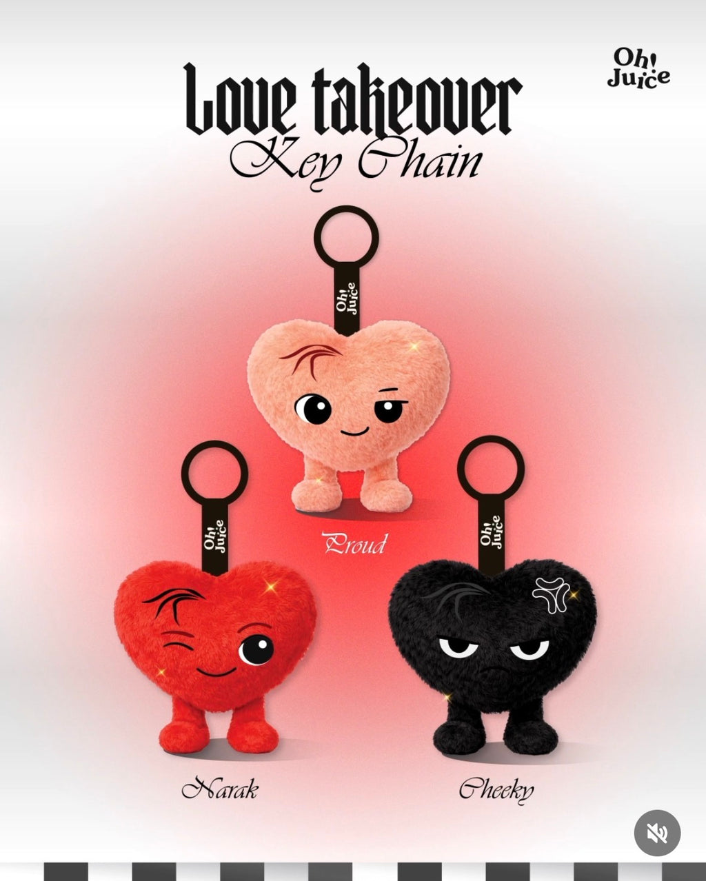 Pond Oh Juice Keychain