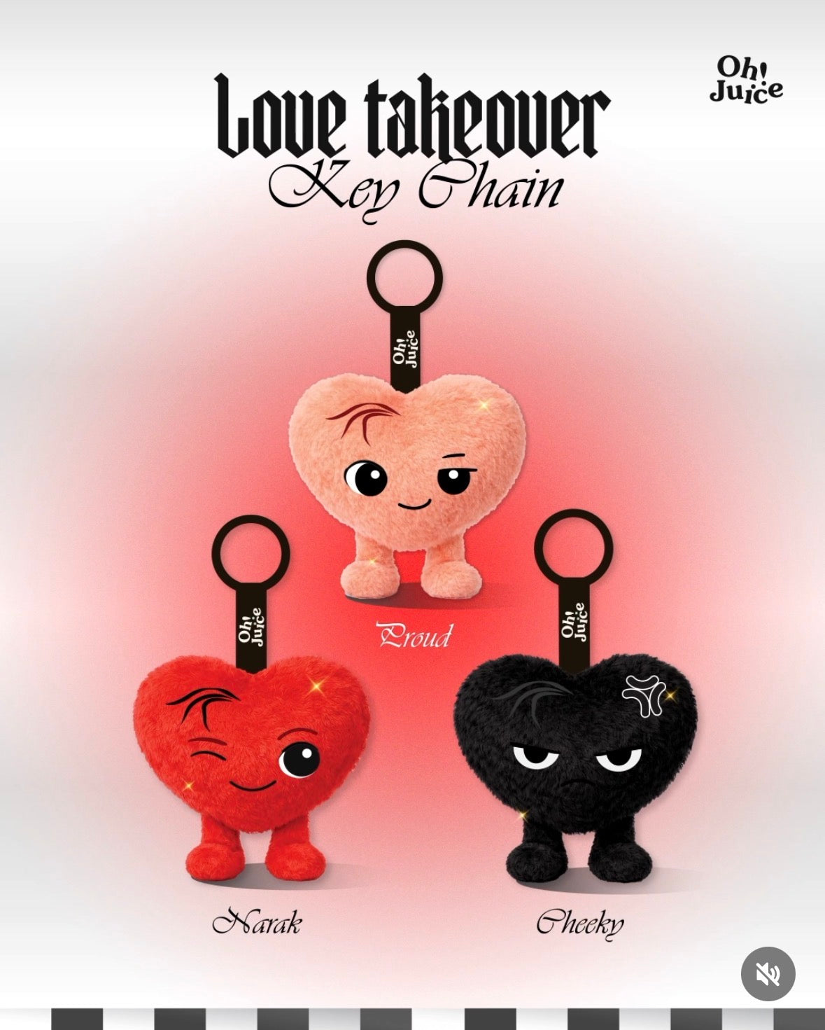 Pond Oh Juice Keychain