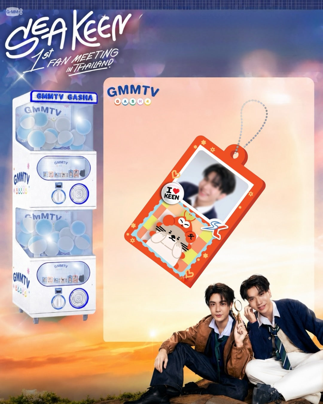 Keen 1st Fanmeet Gasha