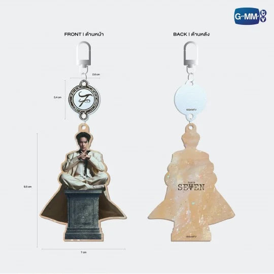 (Preorder) Nanon Seven Keychain