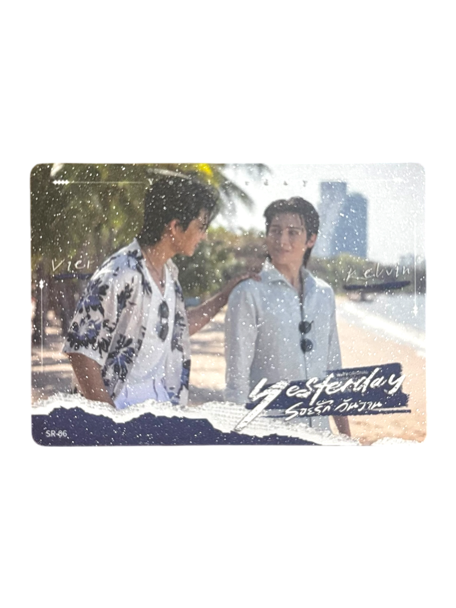FortPeat Yesterday Photocard