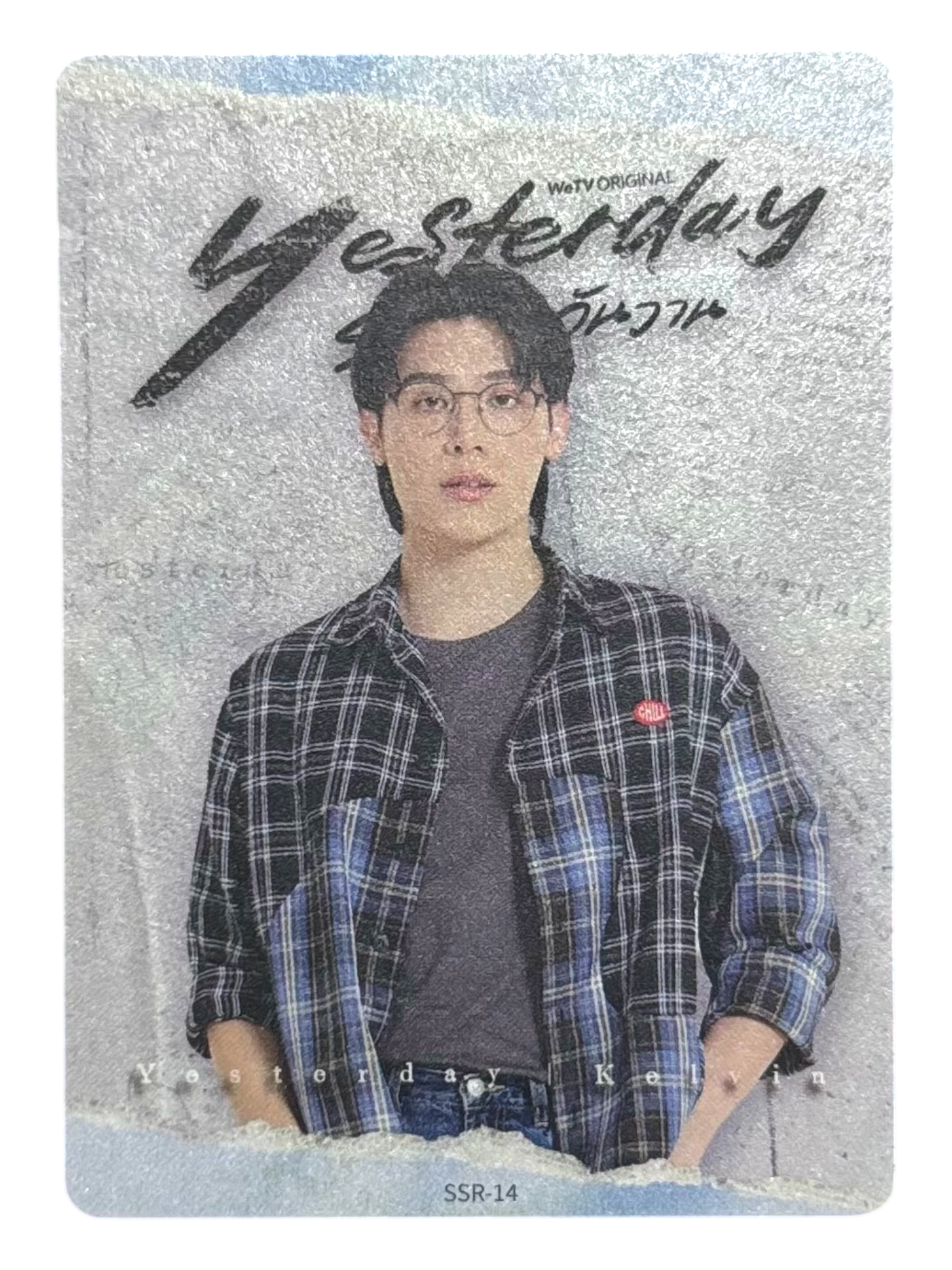 Peat Yesterday Photocard