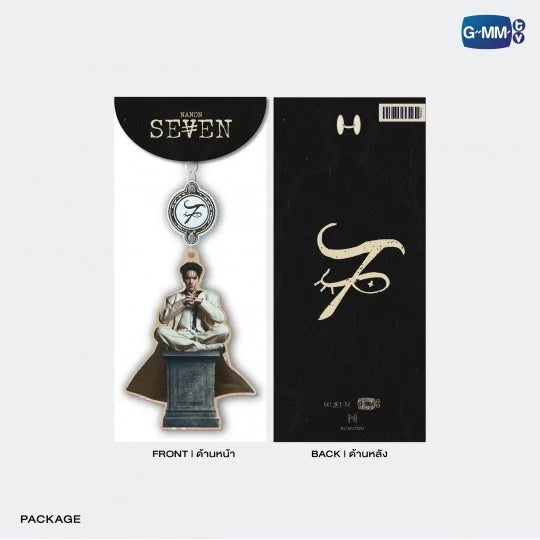 (Preorder) Nanon Seven Keychain