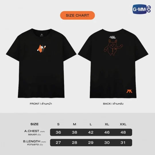 Yuzu Mumu T-shirt