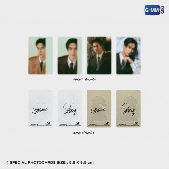 Becoming Us The Official Photobook of WinnySatang