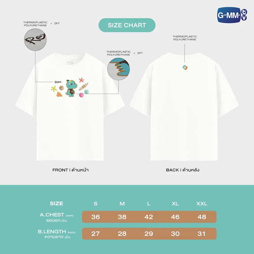 (Preorder) Rexxa Official T-shirt